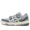 Gel-Spotlyte Low V2 „Grey White“