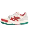 Gel-Spotlyte Low V2 „Tomato Scrambled Eggs“