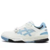 Gel-Spotlyte Low V2 „Weiss Blau“