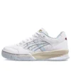 Gel-Spotlyte Low „Weiss Blau“