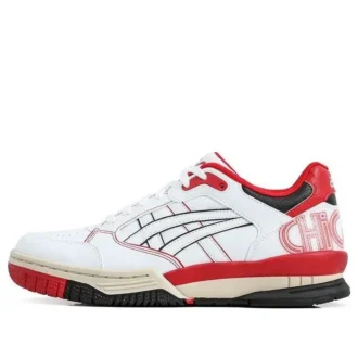 Gel-Spotlyte Low „White Red“