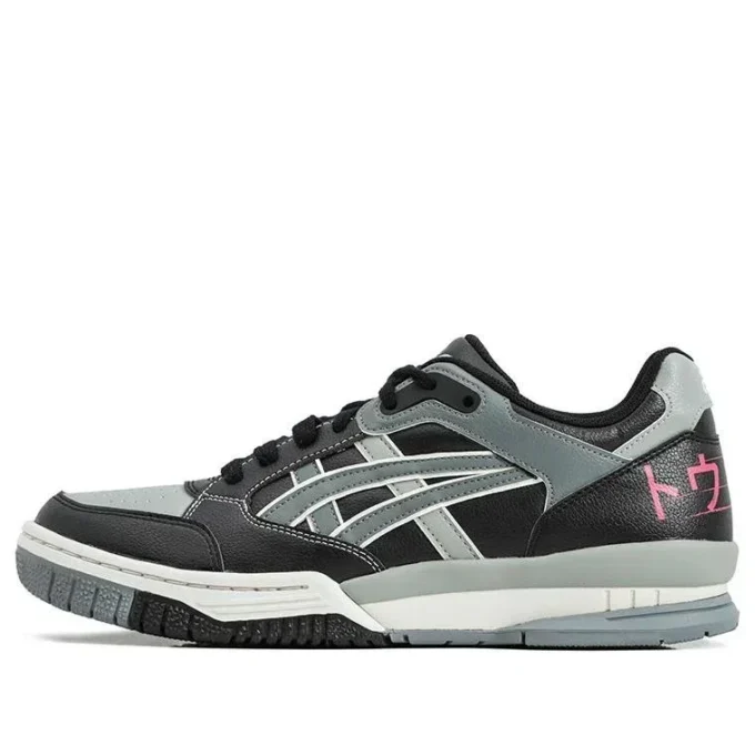Gel-Spotlyte „Schwarz Grau“