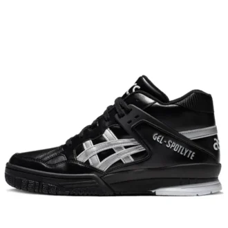 Gel-Spotlyte „Schwarz Grau“