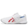 GEL-Tactic 12 2E Wide «Weiss Pure Silver»