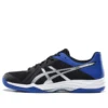 Gel-Tactic „Black Blue“