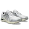 GEL-Terrain Gore-Tex «White Pure Silver»