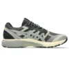 GEL-Terrain „Truffle Grey“