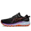 GEL-Trabuco 10 «Schwarz Nova Orange»