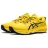 GEL-Trabuco 11 «Golden Yellow Black»