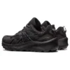 Gel-Trabuco 11 Gore-Tex Schuhe «Core Black»