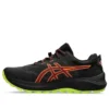 GEL-Trabuco 11 GORE-TEX «Schwarz/Antikrot»