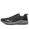 GEL-Trabuco Terra „Black Dark Grey“