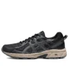 GEL-Venture 6 „Black Grey“