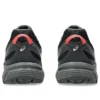 GEL-Venture 6 «Grey Black Cream»