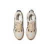 Gel-Venture 6 Laufschuhe „Beige Black“