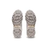 Gel-Venture 6 Schuhe «Weiss»
