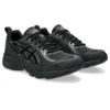 Gel-Venture 6 Shield „Black“
