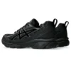 Gel-Venture 6 Shield „Black“