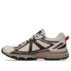 GEL-Venture 6 „Simply Taupe“