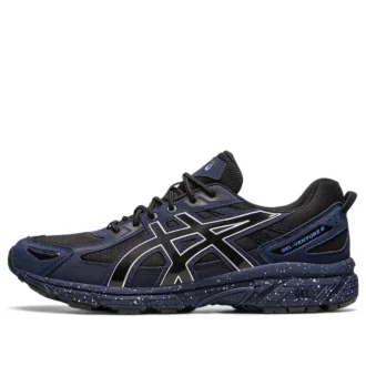 GEL-Venture 6 Trail «Black Pure Silver»