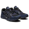 GEL-Venture 6 Trail «Black Pure Silver»