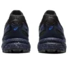 GEL-Venture 6 Trail «Black Pure Silver»