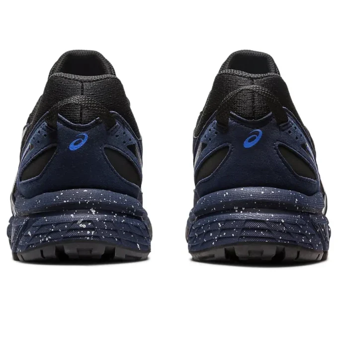 GEL-Venture 6 Trail «Black Pure Silver»
