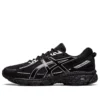 Gel-Venture 6 Trail «Schwarz»