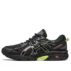 Gel-Venture 6 Trail «Schwarz»