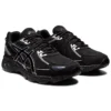 Gel-Venture 6 Trail «Schwarz»
