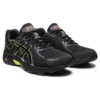 Gel-Venture 6 Trail «Schwarz»