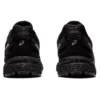 Gel-Venture 6 Trail «Schwarz»