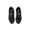 Gel-Venture 6 Trail «Schwarz»