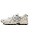 GEL-Venture 6 „Weiss Grau Blau“