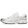 GEL-Venture 6 „White Silver“
