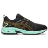 GEL-Venture 7 «Black Mint Orange Pop»