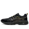 Gel-Venture 7 MX «Black»