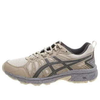 Gel-Venture 7 MX „Grey Brown“