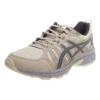 Gel-Venture 7 MX „Grey Brown“