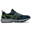 GEL-Venture 8 «French Blue Hazard Green»