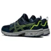 GEL-Venture 8 «French Blue Hazard Green»