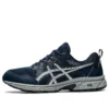 GEL-Venture 8 «French Blue Pure Silver»