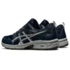GEL-Venture 8 «French Blue Pure Silver»