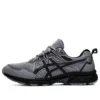 GEL-Venture 8 «Grey Black»