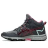 GEL-Venture 8 Mid „Carrier Grey Dried Rose“