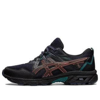 GEL-Venture 8 «Midnight Cherry»