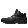 Gel-Venture 8 MT «Black»