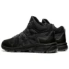 Gel-Venture 8 MT «Black»