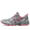 GEL-Venture 8 „Piedmont Grey Blazing Coral“