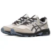 Gel-Venture 8 Schuhe «Beige Black»